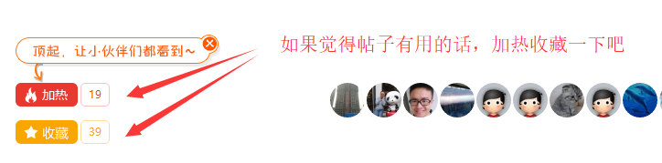 这是一份完整的工程量清单编制顺序！-加热.png