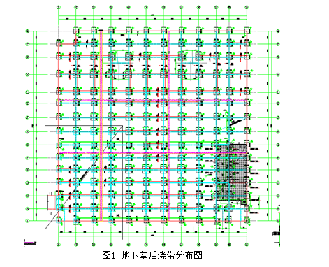 武汉车都职工文化活动中心工程新技术新工艺（八十余页，附图丰富）_7