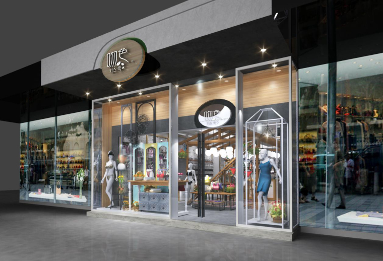 品牌店铺设计资料下载-LEO品牌店设计丨给你一个全新的原生态融合内衣店铺