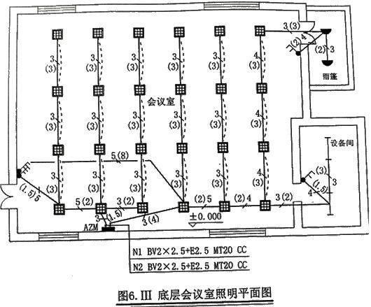 2018年一级造价师考试《案例分析》-8_3