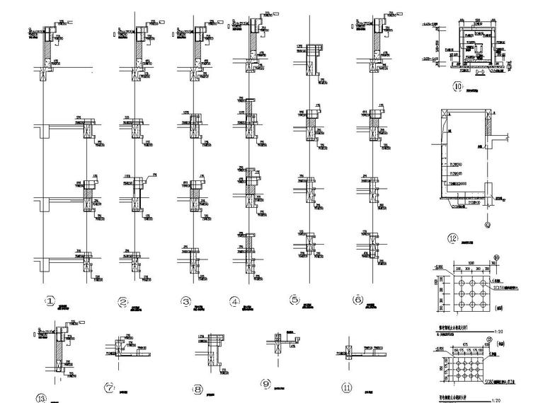 11000平30层剪力墙结构住宅楼建筑结构施工图-5.jpg