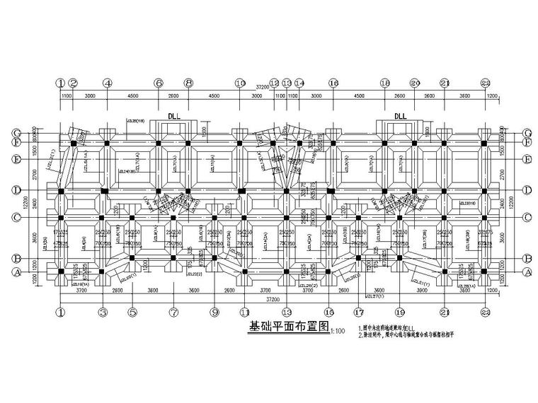 六层学生公寓框架结构图资料下载-[海南]三栋地上六层框架结构安置楼房结构施工图