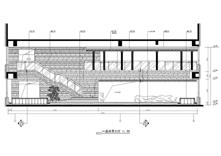 鄂尔多斯金融广场K座茶楼概念方案及施工图-一层共享大厅立面图（2）