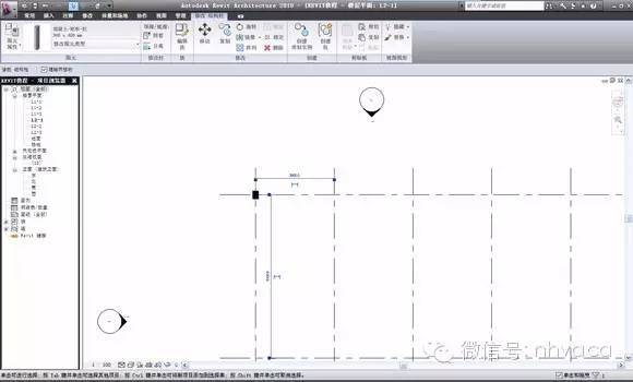 REVIT建模步骤详解_48