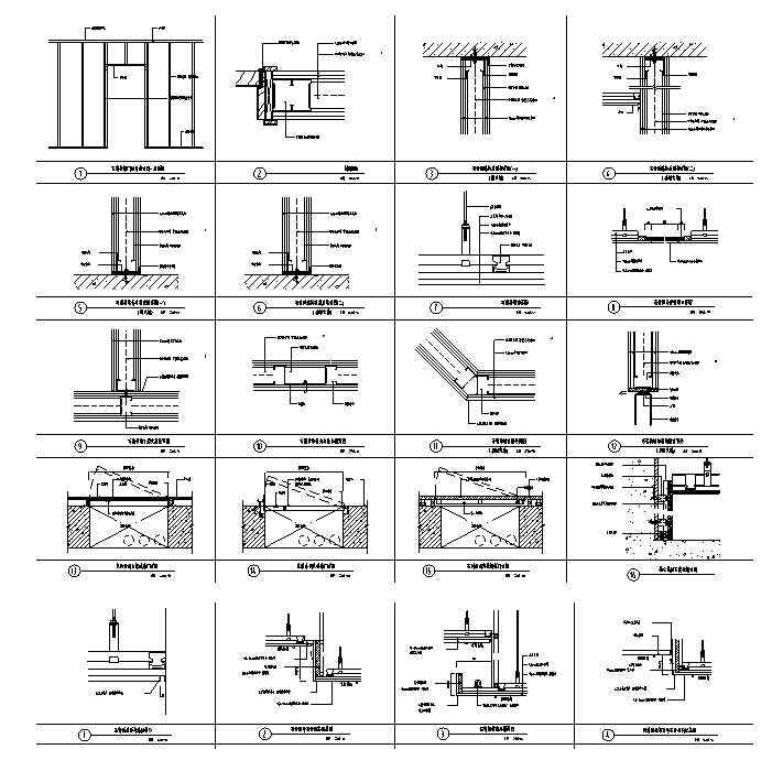 [合集]5000多套建筑节点详图参考-5000多套建筑节点详图参考图集