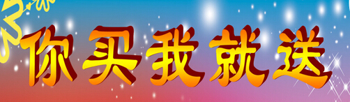 公路项目技术负责人资料下载-路桥工程项目技术负责人，你也可以的！