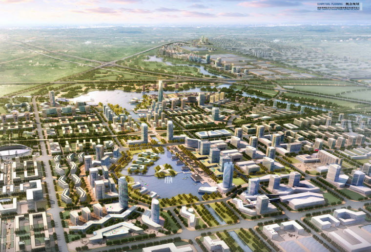 生态文化经济开发区资料下载-[河南]郑州国家经济技术开发区规划建筑方案文