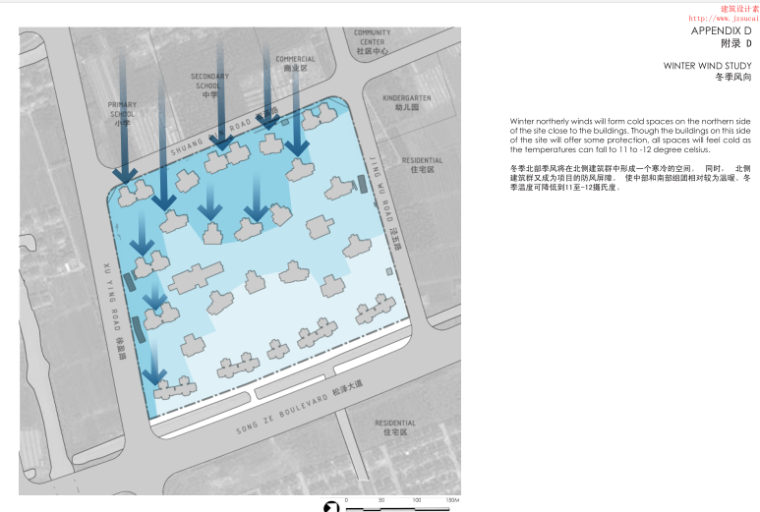 上海书桌花园景观设计资料下载-[上海]郊野花园景观设计概念方案