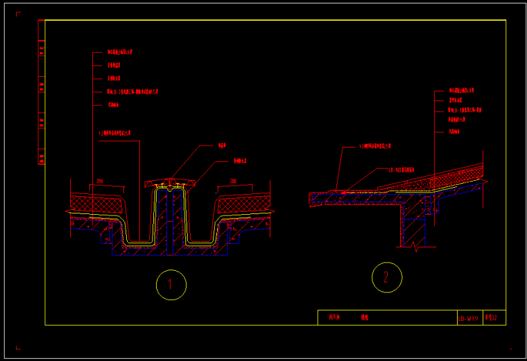 屋面天沟构造图资料下载-预制屋面防水做法CAD大样图