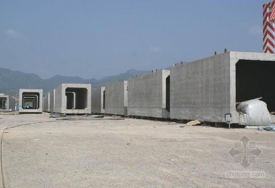 [四川]公路隧道工程施工组织设计（投标）- 