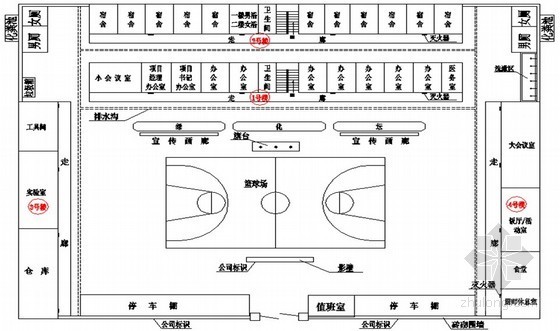 市政及港航项目办公生活营地标准化规划讲义（PPT 附参考图）-项目部平面布置图 