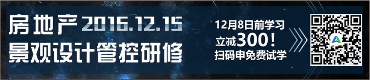 这样干永远管不了人，20年施工管理经验经理总结17条金律-节点海报2