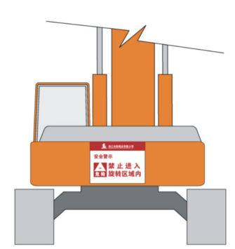 温州机场新建货运区及生产辅助设施工程施工组织设计（附图丰富，700余页）-图片21