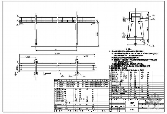 龙门吊结构图纸资料下载-某32吨龙门吊钢结构部分图纸