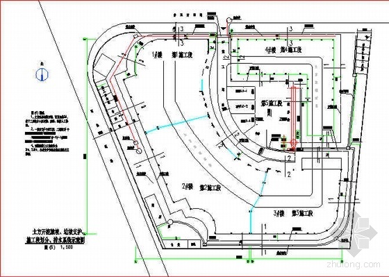 四川某高层住宅楼施工组织设计（32层 框剪结构 附图丰富）- 