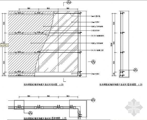 钢筋混凝土水渠结构图资料下载-结构钢筋砼墙体饰面干挂石材结构图
