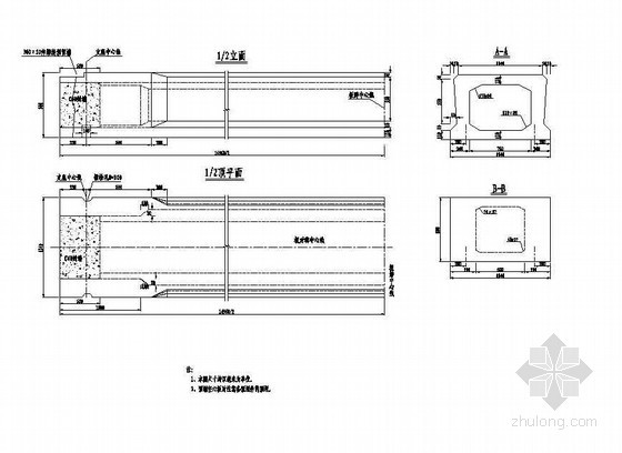 空心板边板落位资料下载-5×15米预应力混凝土空心板中板构造节点详图设计