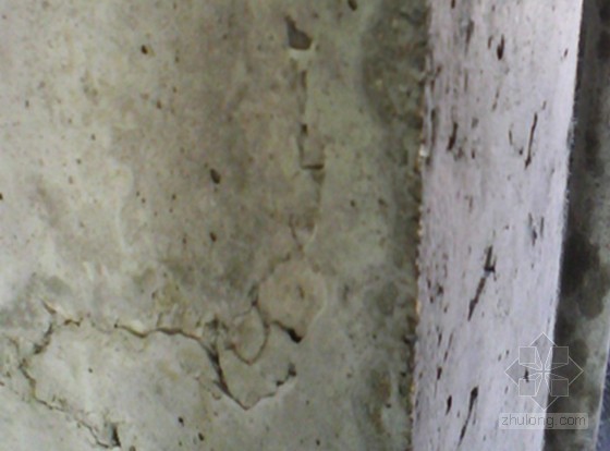 混凝土质量通病防治措施讲义（图文并茂 PPT）-混凝土麻面现象 