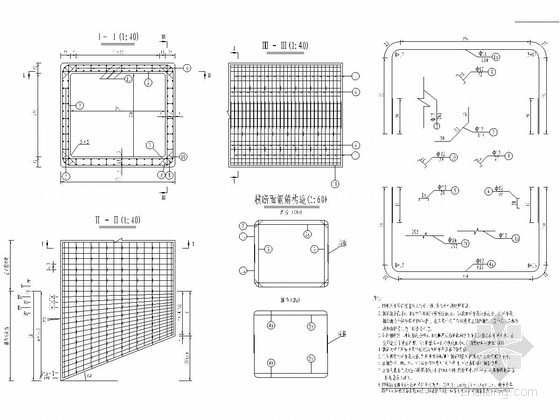 小区道路箱涵涵身钢筋构造详图CAD-涵身钢筋构造 