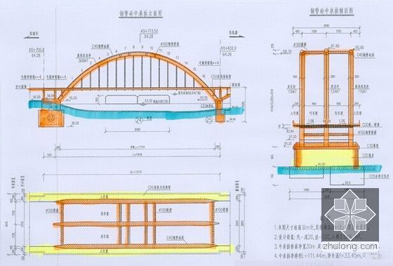 中国特色桥梁新技术讲解606页PPT（著名教授）-111m钢管砼中承拱桥型图