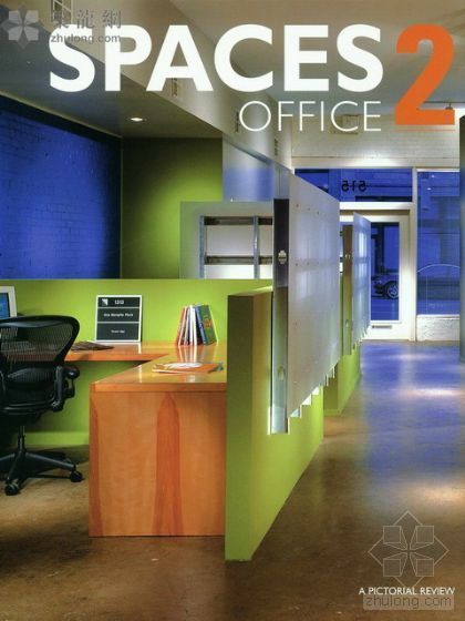 全国第一部生活饮用水资料下载-办公空间第一部(spaces2 office no1)