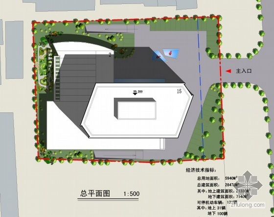 [北京]某房地产清华南路办公楼设计方案- 