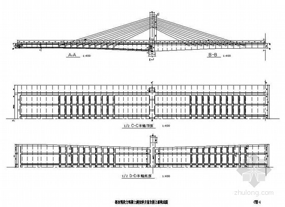 预应力混凝土防腐资料下载-部分预应力混凝土斜拉桥主桥上部构造节点详图设计