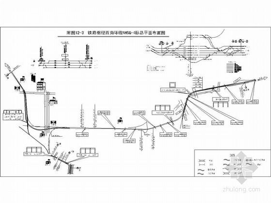 挡土墙围墙施工组织设计资料下载-铁路工程实施性施工组织设计（275页 2013年）