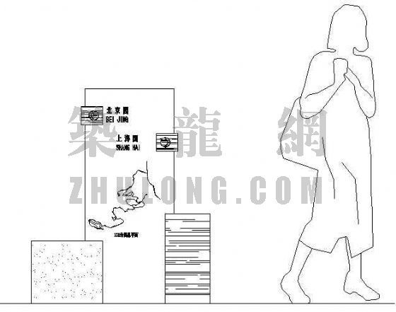 施工过程标示标牌资料下载-景观标示牌详图