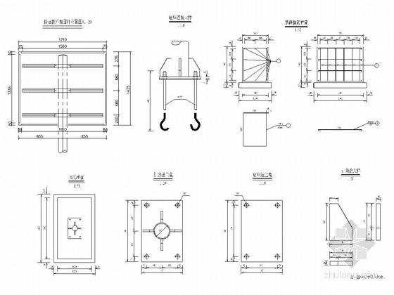 [云南]小（一）型蓄水水库进场路工程施工图-指路标志结构图 