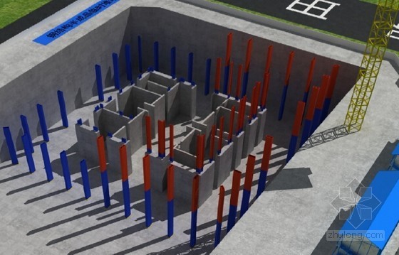 [福建]国家特级企业总承包工程超高层建筑施工组织设计（700页 附流程图）-地下室-4~-1 层钢柱吊装 