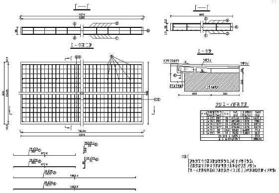 10米宽桥台图纸资料下载-2.5米轻型桥台设计图
