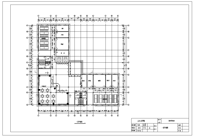 某图书馆设计全套室内装修施工图（含25张）-一层平面图