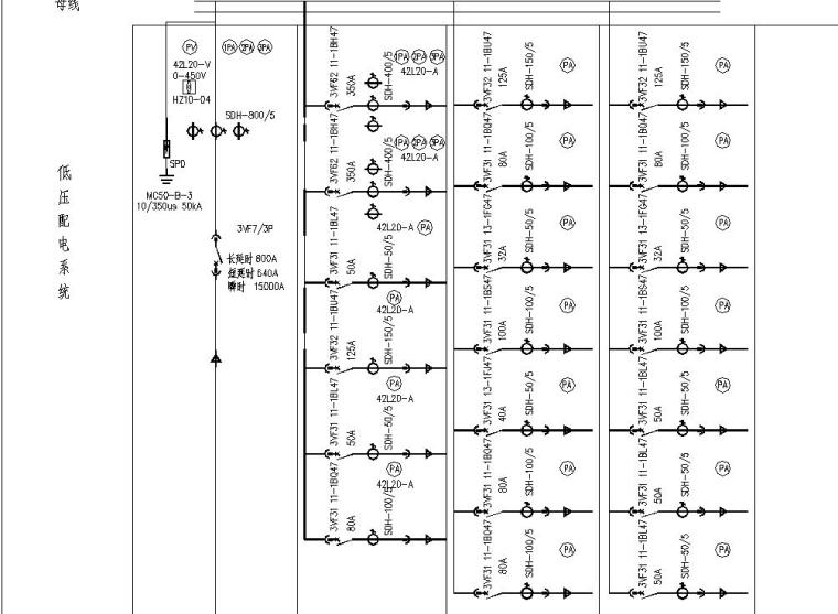 简易六角亭施工图资料下载-某高层公寓全套电气施工图