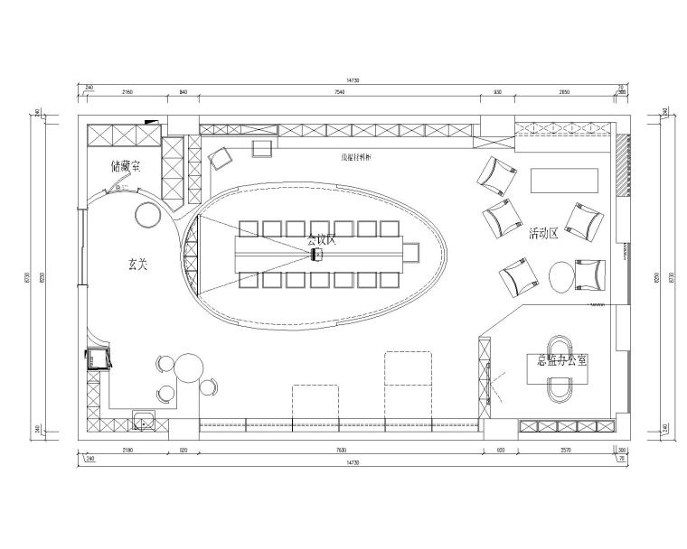 居室设计--一即一切资料下载-北欧--小巨蛋办公室设计施工图+方案（含实景图）