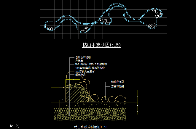 [资料]日式庭院su模型9套 cad施工图6套日式枯山水庭院