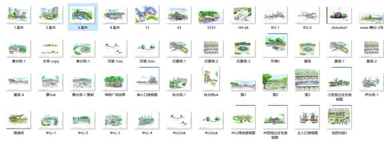 麦可笔手绘精品图集（JPG+47页）-总缩览图