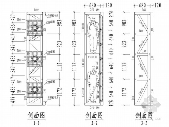 户外F型立柱LED显示屏结构施工图-侧面图 