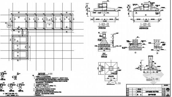天然气工程施工图资料下载-砌体结构天然气站改扩建施工图（含建筑图）