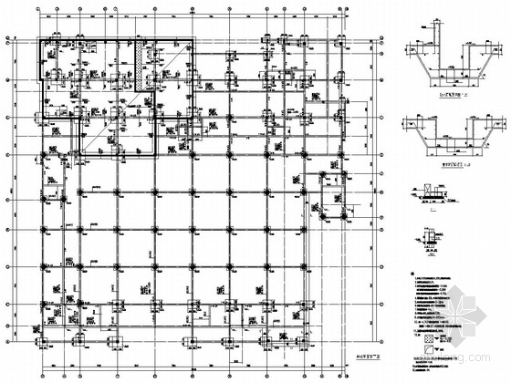两层学生食堂建筑资料下载-[浙江]二层框架结构学生食堂结构施工图