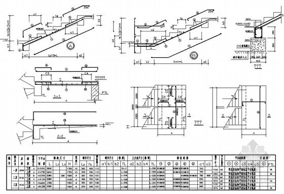 农村结构施工图四层资料下载-某四层砖混别墅结构施工图