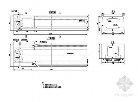 混凝土栏杆基础详图资料下载-1×16米预应力混凝土空心板中板构造节点详图设计
