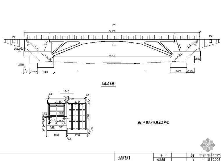 T形梁桥设计资料下载-[学士]30m预应力简支T形梁桥设计