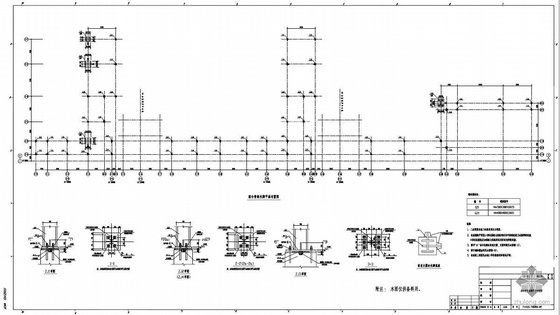 发电站布置图资料下载-浙江某发电厂综合管架结构图