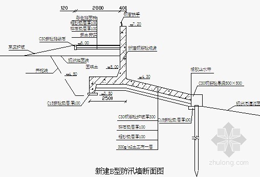 [上海]江堤防专项维修工程施工组织设计（技术标）- 