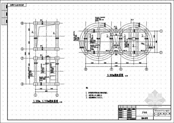 钢板仓土建施工图纸资料下载-某选煤厂筒仓（方仓）施工图纸