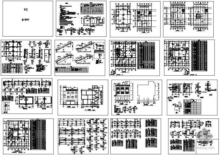 建筑结构设计cad图资料下载-某私人住宅建筑结构设计图