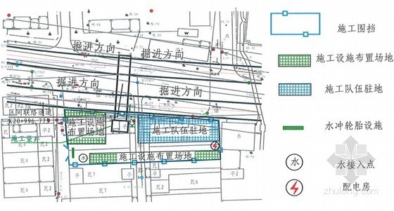 两层商业街道资料下载-[北京]明挖顺作法地下两层三跨车站矿山法暗挖马蹄形区间隧道施工组织设计321页
