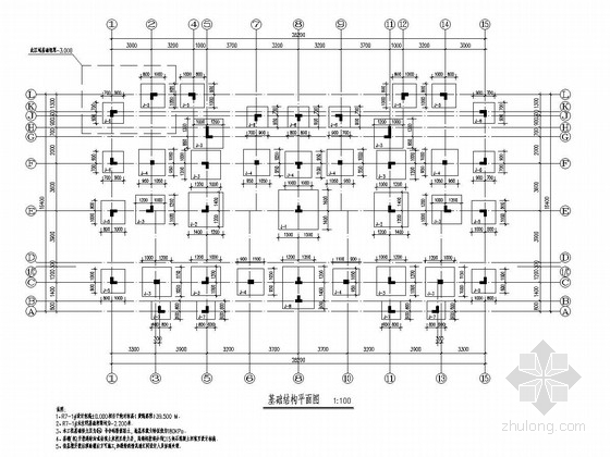 低层建筑施工图纸资料下载-[江苏]地上三层异形柱框架结构A型低层住宅结构施工图