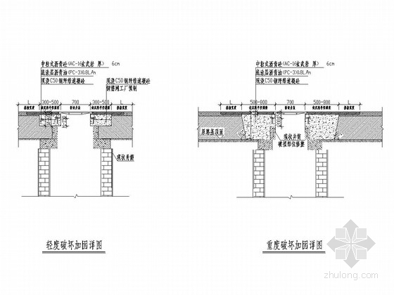 市政检查井CAD资料下载-市政检查井雨水口加固设计套图（9张）